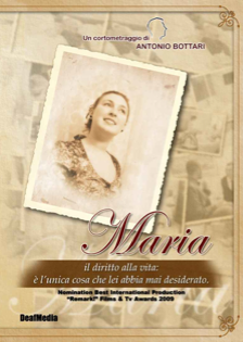 DVD-DM15-Maria-Large